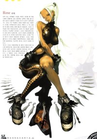 BUY NEW magna carta - 65130 Premium Anime Print Poster