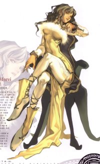 BUY NEW magna carta - 65133 Premium Anime Print Poster