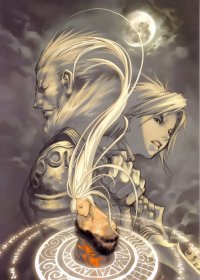 BUY NEW magna carta - 65136 Premium Anime Print Poster