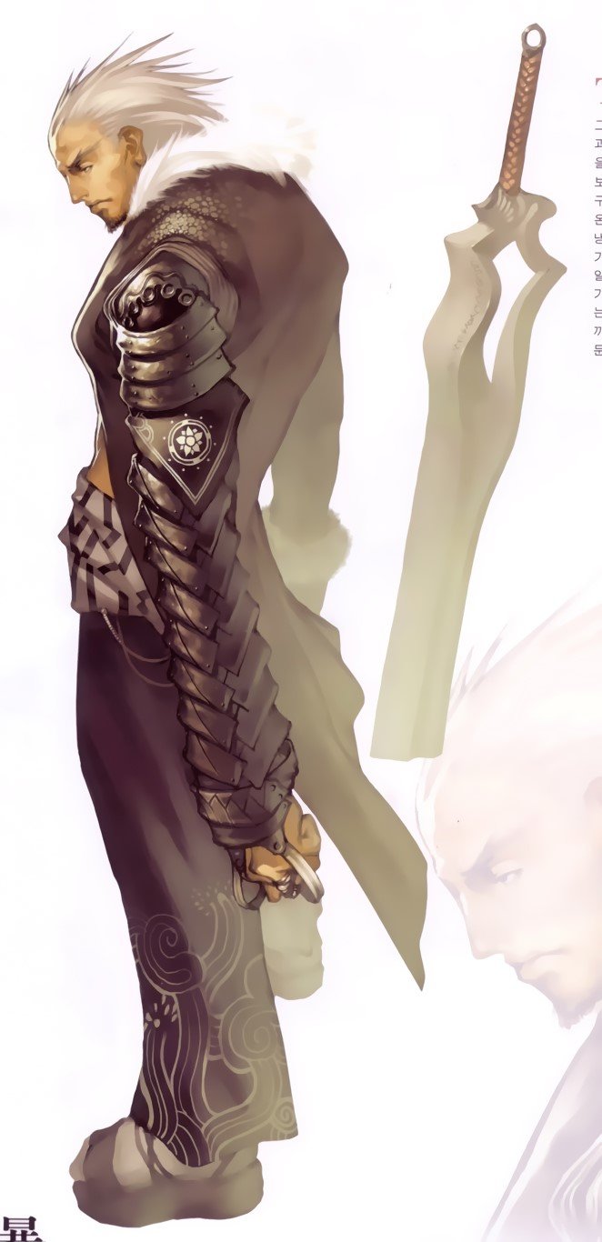 BUY NEW magna carta - 65180 Premium Anime Print Poster magna carta - 65180 image
