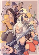 BUY NEW magna carta - 65690 Premium Anime Print Poster