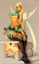 BUY NEW magna carta - 65699 Premium Anime Print Poster