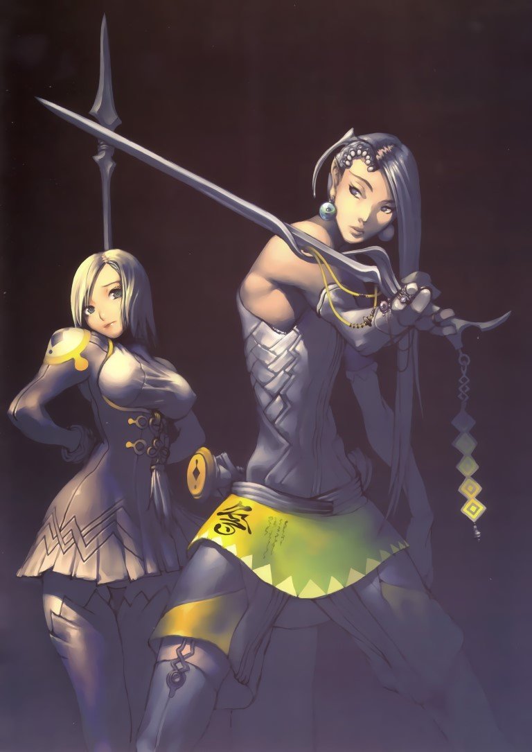 BUY NEW magna carta - 65716 Premium Anime Print Poster magna carta - 65716 image