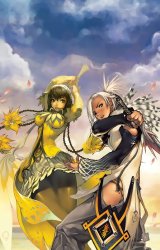 BUY NEW magna carta - 83774 Premium Anime Print Poster