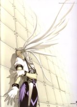 BUY NEW magna carta - 84449 Premium Anime Print Poster