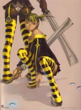 BUY NEW magna carta - 84450 Premium Anime Print Poster
