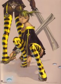 BUY NEW magna carta - 84450 Premium Anime Print Poster