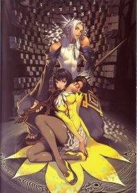 BUY NEW magna carta - 87229 Premium Anime Print Poster