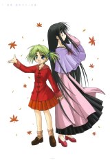 BUY NEW mahoraba heartful days - 103076 Premium Anime Print Poster