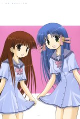 BUY NEW mahoraba heartful days - 103077 Premium Anime Print Poster