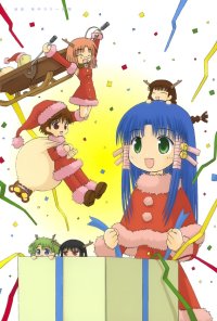 BUY NEW mahoraba heartful days - 104154 Premium Anime Print Poster