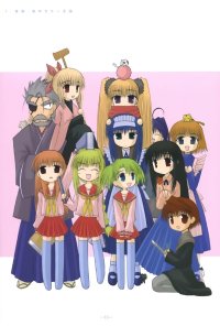 BUY NEW mahoraba heartful days - 104155 Premium Anime Print Poster