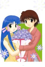 BUY NEW mahoraba heartful days - 104160 Premium Anime Print Poster