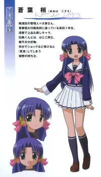 BUY NEW mahoraba heartful days - 10423 Premium Anime Print Poster