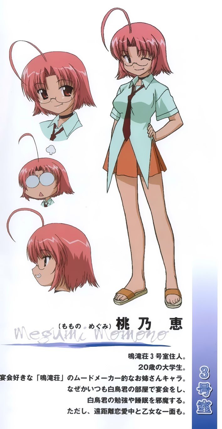 BUY NEW mahoraba heartful days - 10426 Premium Anime Print Poster mahoraba heartful days - 10426 image