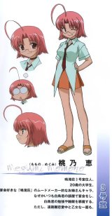 BUY NEW mahoraba heartful days - 10426 Premium Anime Print Poster