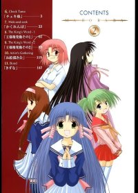 BUY NEW mahoraba heartful days - 10462 Premium Anime Print Poster