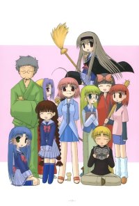 BUY NEW mahoraba heartful days - 104720 Premium Anime Print Poster