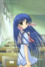 BUY NEW mahoraba heartful days - 104721 Premium Anime Print Poster