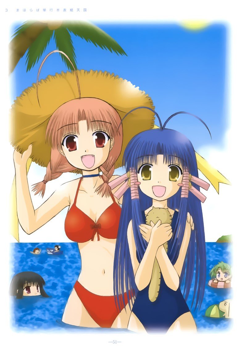 BUY NEW mahoraba heartful days - 105343 Premium Anime Print Poster mahoraba heartful days - 105343 image