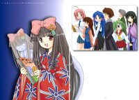 BUY NEW mahoraba heartful days - 105344 Premium Anime Print Poster