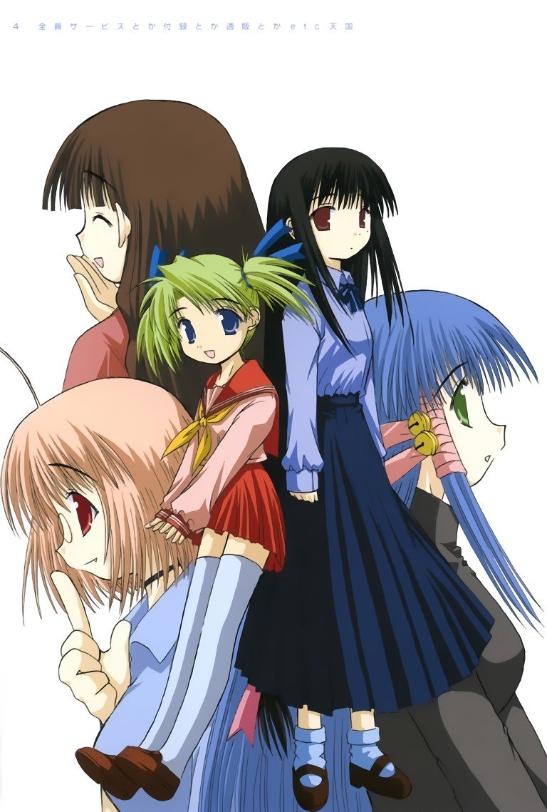 BUY NEW mahoraba heartful days - 105346 Premium Anime Print Poster mahoraba heartful days - 105346 image