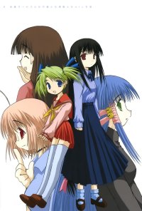 BUY NEW mahoraba heartful days - 105346 Premium Anime Print Poster