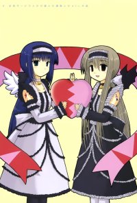 BUY NEW mahoraba heartful days - 106141 Premium Anime Print Poster