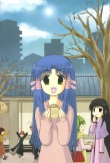 BUY NEW mahoraba heartful days - 159579 Premium Anime Print Poster