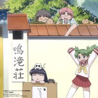 BUY NEW mahoraba heartful days - 17063 Premium Anime Print Poster