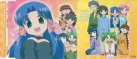 BUY NEW mahoraba heartful days - 21341 Premium Anime Print Poster