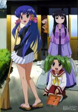 BUY NEW mahoraba heartful days - 2235 Premium Anime Print Poster