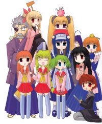 BUY NEW mahoraba heartful days - 38010 Premium Anime Print Poster