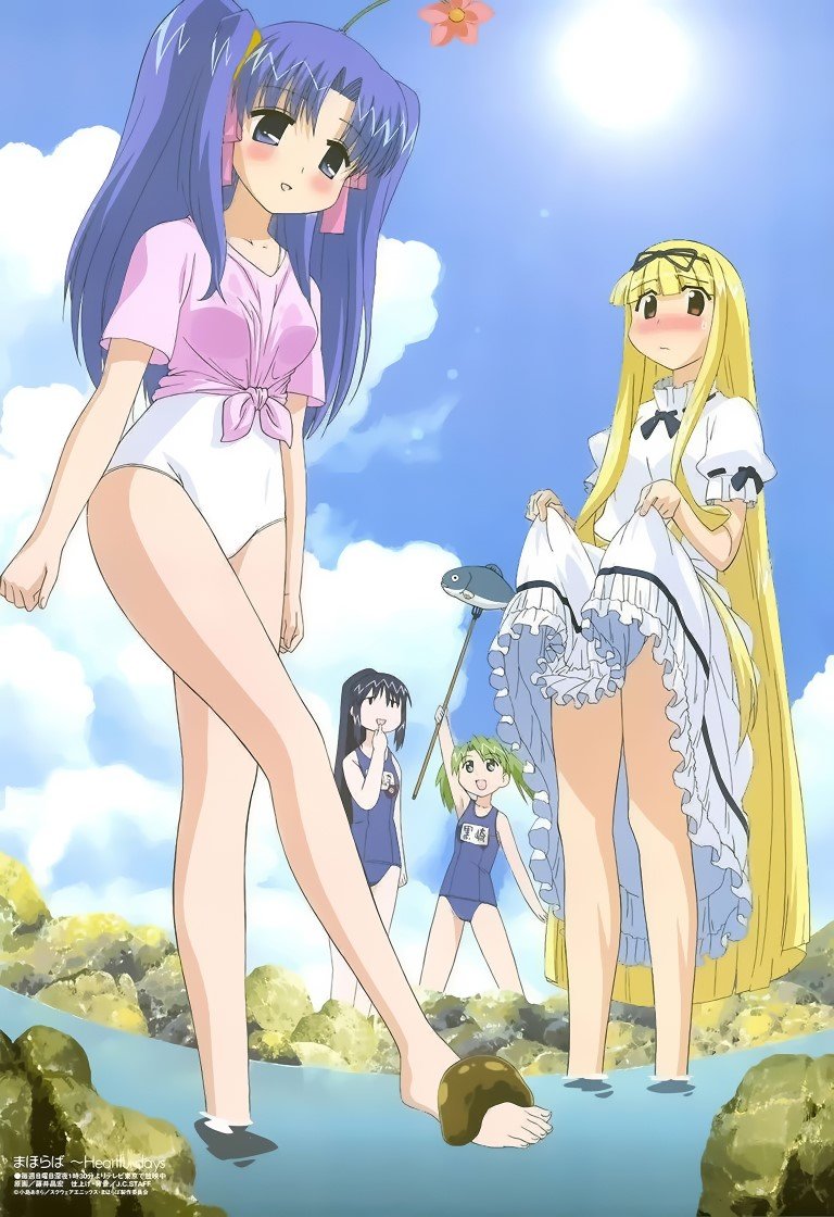 BUY NEW mahoraba heartful days - 6601 Premium Anime Print Poster mahoraba heartful days - 6601 image