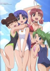 BUY NEW mahoraba heartful days - 86739 Premium Anime Print Poster