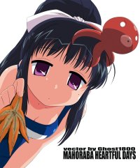 BUY NEW mahoraba heartful days - 88624 Premium Anime Print Poster