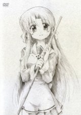 BUY NEW mahoraba heartful days - 91185 Premium Anime Print Poster