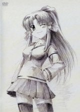 BUY NEW mahoraba heartful days - 91187 Premium Anime Print Poster