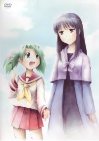 BUY NEW mahoraba heartful days - 91188 Premium Anime Print Poster