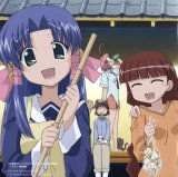 BUY NEW mahoraba heartful days - 91192 Premium Anime Print Poster