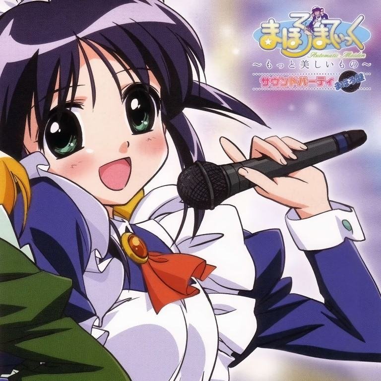 BUY NEW mahoromatic - 10048 Premium Anime Print Poster mahoromatic - 10048 image
