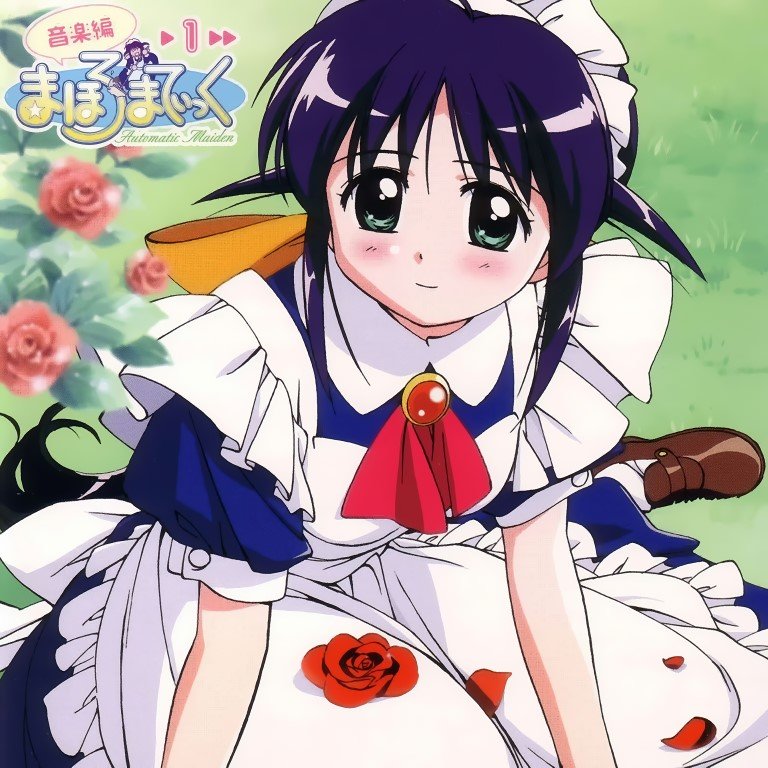 BUY NEW mahoromatic - 10050 Premium Anime Print Poster mahoromatic - 10050 image