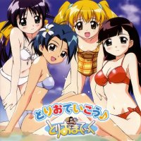 BUY NEW mahoromatic - 10051 Premium Anime Print Poster