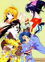 BUY NEW mahoromatic - 102391 Premium Anime Print Poster