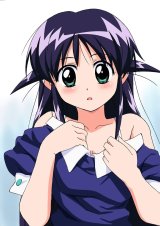 BUY NEW mahoromatic - 113718 Premium Anime Print Poster
