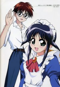 BUY NEW mahoromatic - 118223 Premium Anime Print Poster