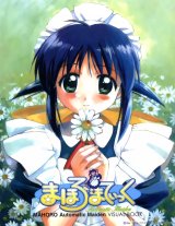 BUY NEW mahoromatic - 126299 Premium Anime Print Poster