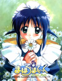 BUY NEW mahoromatic - 126299 Premium Anime Print Poster