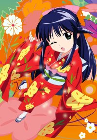 BUY NEW mahoromatic - 126447 Premium Anime Print Poster