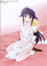 BUY NEW mahoromatic - 131574 Premium Anime Print Poster